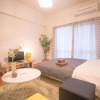 Отель ResidenStay Yoka Fukuoka Tenjin, фото 5