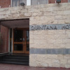 Отель Quintana Hotel, фото 1