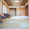 Отель Manten no Yado, фото 42