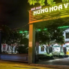 Отель Hung Hoa Vien, фото 7