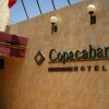 Отель Copacabana Hotel, фото 16