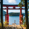 Отель Hakone En Cottage, фото 17