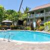 Отель Big Island Kona Islander by Coldwell Banker Island Vacations, фото 17