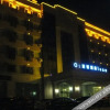 Отель O2 Chain Hotel (Gongzhuling Crystal), фото 7