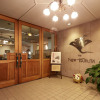 Отель New Tsuruta, фото 31