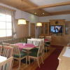Отель Ferienwohnungen Kampitsch, фото 23
