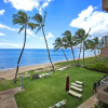 Отель Nani Kai Hale, фото 5