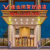 Отель Vienna Classic Hotel  (Langfang Cancer Hospital International Convention and Exhibition Center), фото 9