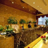Отель Tieliu Business Hotel, фото 1
