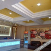 Отель Fengyi Fashion Hotel, фото 18
