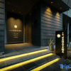 Отель so, KANAZAWA, фото 28