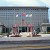 Отель Tianrui Zhongzhou International Hotel, фото 17