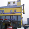 Отель Home Inn Hangzhou Tianmushan Road Xixi, фото 1