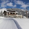 Отель Peaceful Apartment In Gerlos Near Ski Area Zillertal Arena, фото 1