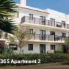 Отель Salisland365 Holiday Apartments - Dunas, фото 40