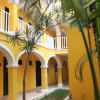 Отель Las Americas Mérida, фото 9
