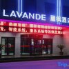 Отель Lavande Hotels·Tai'an Dongping Sports Convention and Exhibition Center Foshan, фото 6