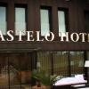 Отель Castelo Hotel, фото 12