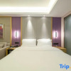 Отель Lavande Hotel (Shenyang Palace Museum Middle Street Pedestrian Street Metro Station), фото 5