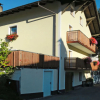 Отель Nebenhaus Schönblick (SVH112), фото 1