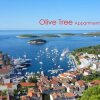 Отель Apartments Olive Tree, фото 16