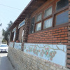 Отель Mavi Pansiyon, фото 13
