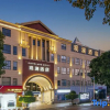 Отель Guanlan Hotel (Fuzhou Mawei Chuanzheng Culture Scenic Area), фото 1