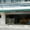 Отель Blue Lotus Hotel на острове Боракае