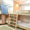 Отель GUEST HOUSE B's Five II - Hostel в Осаке