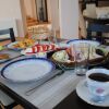Meal