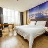 Отель Yeste Hotel (Nanning Wuming), фото 4