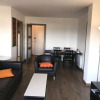 Отель Apartamento Nautic Aro I 5a, фото 3