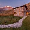 Отель Chimborazo Lodge, фото 11