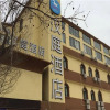 Отель Hanting Hotel (Qingdao Vientiane City Zhiquan Road Subway Station), фото 1