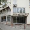 Отель Edirne Park Hotel, фото 1