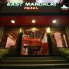 Отель East Mandalay Hotel в Мандалае