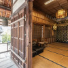 Отель The temple - Houjuji -, фото 32