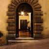 Отель Residenza Fabroni, фото 17