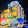 Отель Jiuzhou Chain Theme Inn (Renhua Aiqinhai Fengqing Guanjing), фото 17