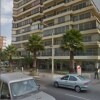 Отель Departamento Zona Exclusiva Viña del Mar в Вине деле Маре