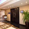 Отель Golden Tulip - Al Jubail, фото 12