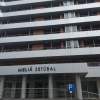 Отель Melia Setubal, фото 44