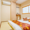 Отель Yado miyabi, фото 7