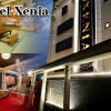 Отель Xenia Takinoyashiro, фото 7