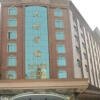 Отель Datang в Гуанчжоу
