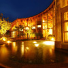 Отель Ukawa Onsen Yoshino no Sato, фото 11