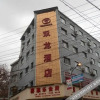 Отель Anlong Shuanglong Hotel, фото 3