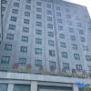 Отель Jialong International Hotel, фото 1