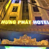 Отель Hung Phat Hotel, фото 4