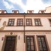 Отель The Green Garland Pension в Праге